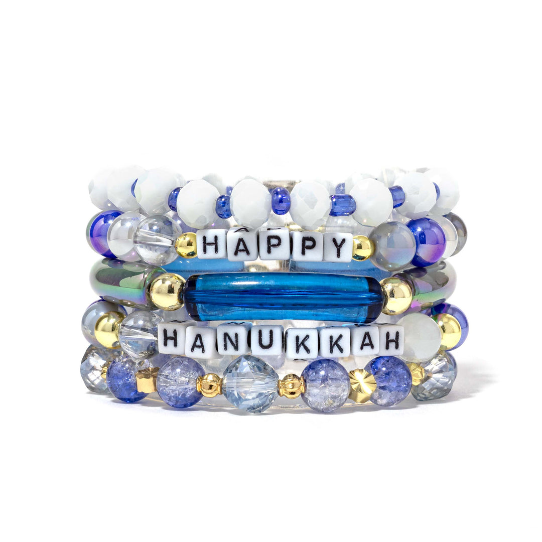 Limited Edition Hanukkah Stack